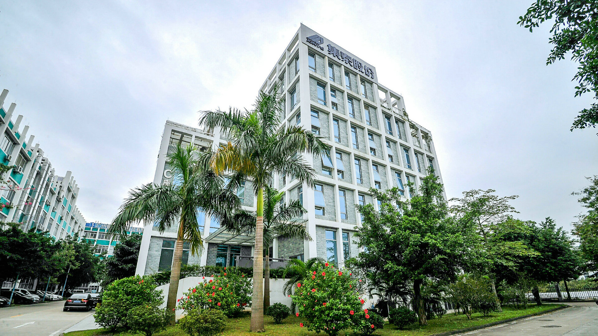 Antas building and manufacturing site